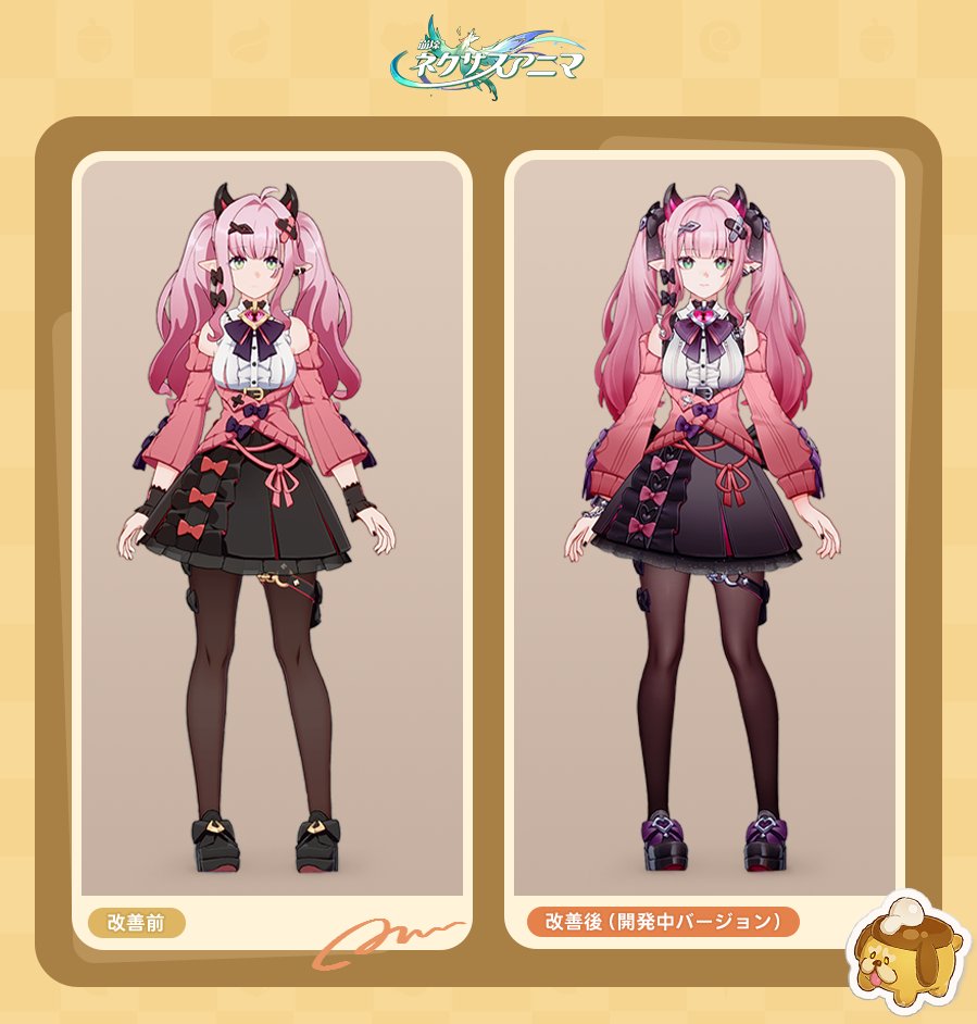 ꡼ No.001 | ͥ˥ޡסȯѥΥ饯ǥȥǥ󥰤