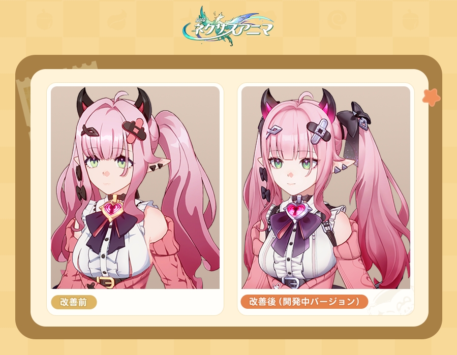 ꡼ No.002 | ͥ˥ޡסȯѥΥ饯ǥȥǥ󥰤