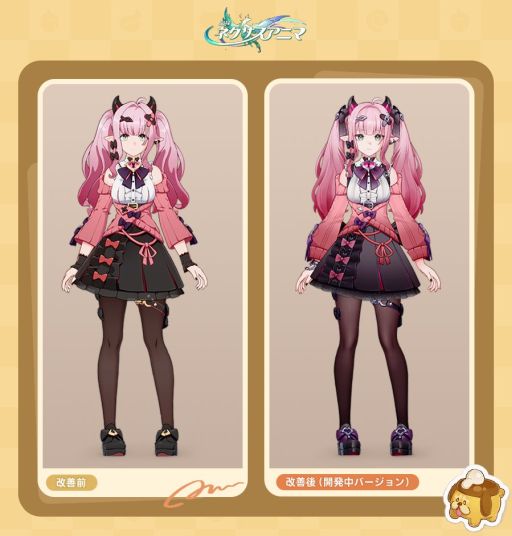 ���������꡼ No.001�Υ���ͥ������ / ���������ͥ��������˥ޡס���ȯ����������������ѥ���Υ���饯�����ǥ�����ȥ�ǥ�󥰤����