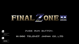 ꡼ No.003 | եʥ륾II