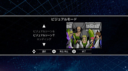 ꡼ No.006 | եʥ륾II