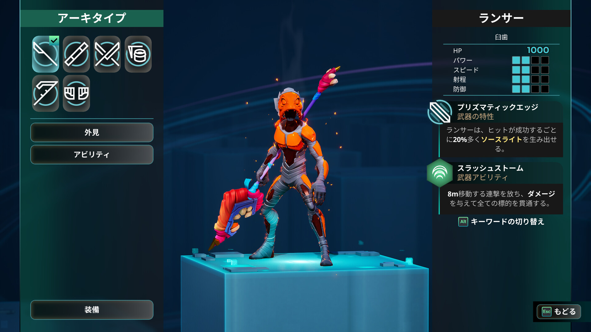 ꡼ No.006 | ϥåå巿饤ACTGODBREAKERSסܸбۿϡοʿȤʤäAIǥ²ݤܻؤ