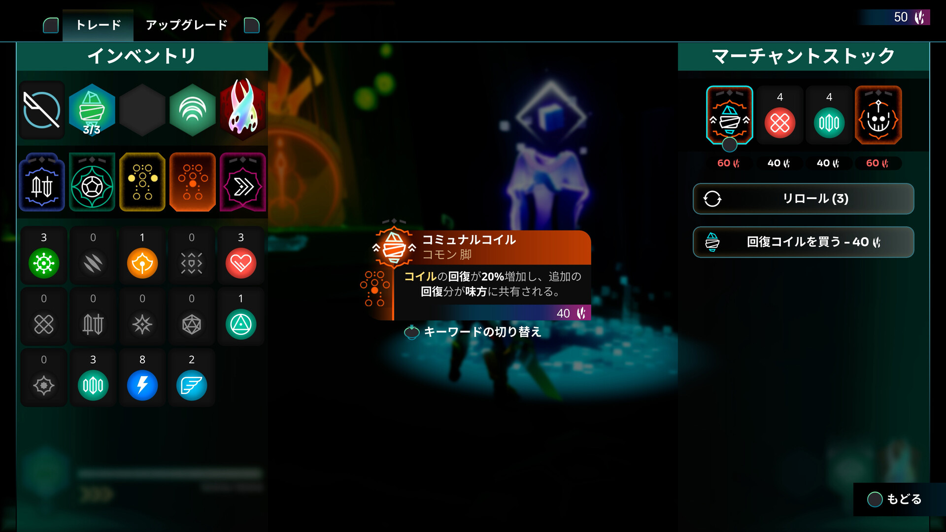 ꡼ No.007 | ϥåå巿饤ACTGODBREAKERSסܸбۿϡοʿȤʤäAIǥ²ݤܻؤ