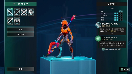 ���������꡼ No.006�Υ���ͥ������ / �ϥå�������å��巿�������饤��ACT��GODBREAKERS�ס����ܸ��б����ۿ����ϡ�����ο����ʿ����Ȥʤä�AI�ǥ������²�����ݤ��ܻؤ�