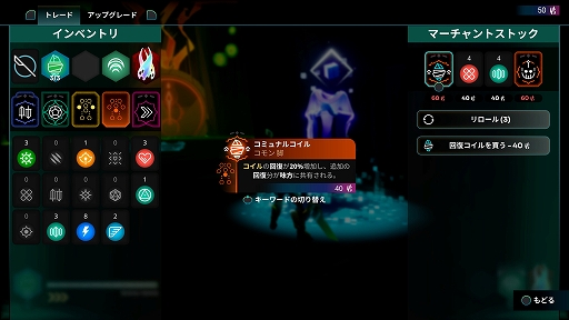 ���������꡼ No.007�Υ���ͥ������ / �ϥå�������å��巿�������饤��ACT��GODBREAKERS�ס����ܸ��б����ۿ����ϡ�����ο����ʿ����Ȥʤä�AI�ǥ������²�����ݤ��ܻؤ�