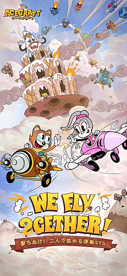 ꡼ No.002 | ACECRAFT