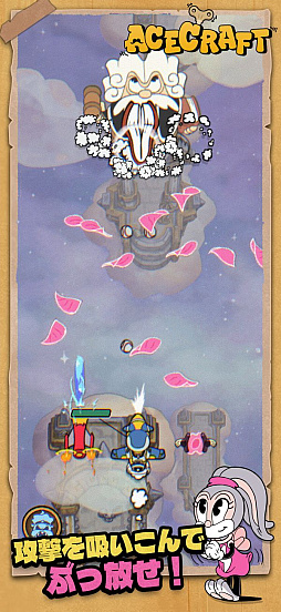 ꡼ No.005 | ACECRAFT