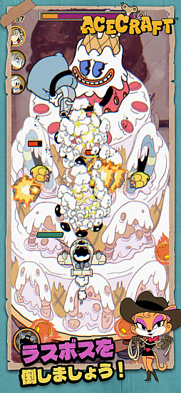 ꡼ No.007 | ACECRAFT