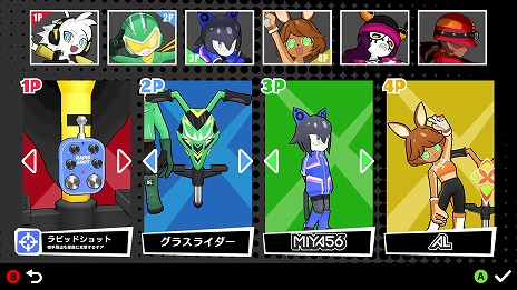 ꡼ No.008 | ­ڤΥͭʿϤ夲롣ؼ異POGO StadiumפNintendo SwitchǤ94ȯ