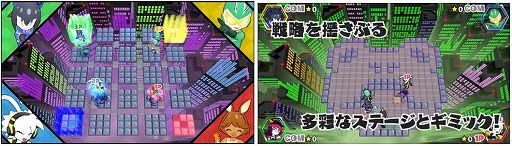 ���������꡼ No.002�Υ���ͥ������ / �ԥ��ԥ��ķ�ͤ�Ũ�ο��Ϥ�å����롤�ꥺ�ߥå��ؼ��Хȥ륲�����POGO Stadium��Switch�Ǥ��꡼�����ǿ��ȥ쥤�顼�����