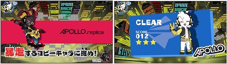 ���������꡼ No.007�Υ���ͥ������ / �ԥ��ԥ��ķ�ͤ�Ũ�ο��Ϥ�å����롤�ꥺ�ߥå��ؼ��Хȥ륲�����POGO Stadium��Switch�Ǥ��꡼�����ǿ��ȥ쥤�顼�����