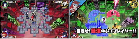 ���������꡼ No.008�Υ���ͥ������ / �ԥ��ԥ��ķ�ͤ�Ũ�ο��Ϥ�å����롤�ꥺ�ߥå��ؼ��Хȥ륲�����POGO Stadium��Switch�Ǥ��꡼�����ǿ��ȥ쥤�顼�����