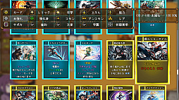 ����ʥ顼�� -�ǥå����ۥ������饤��-