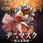 �ѥå�����