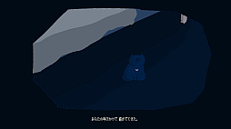 �ǤƤ����ǡ�ǭ