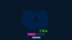 �ǤƤ����ǡ�ǭ