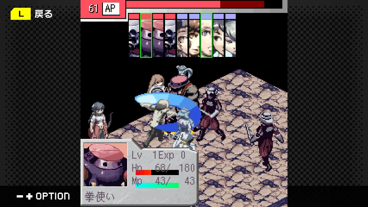 ꡼ No.003 | Nintendo Switch G-MODE֥+ ƥǥ 