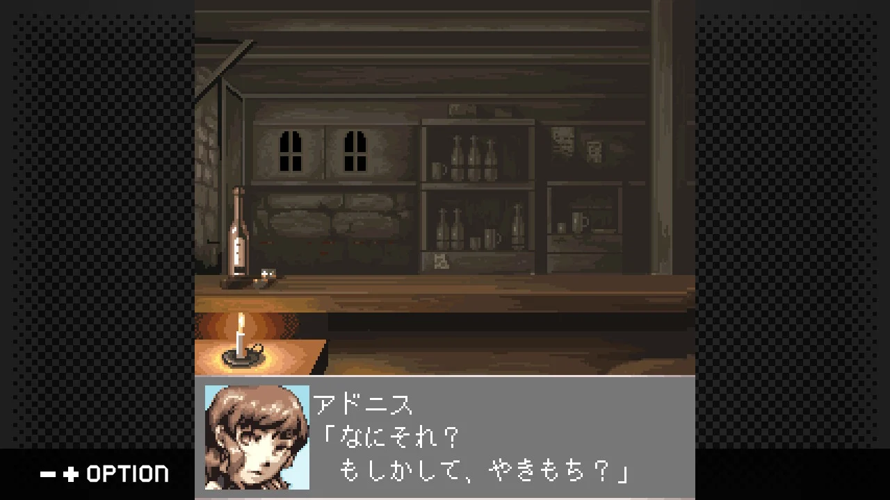 ꡼ No.004 | Nintendo Switch G-MODE֥+ ƥǥ 