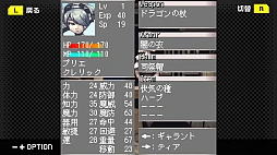 G-MODE���������֥�+ ���ƥ�ǥ��� ����������