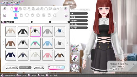 ꡼ No.002 | Model Debut4 #nicolaǥǥӥ塼4 ˥ס1120ȯ䡣ȥåץǥȥץκƶܻؤSLG