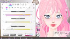 ꡼ No.006 | Model Debut4 #nicolaǥǥӥ塼4 ˥ס1120ȯ䡣ȥåץǥȥץκƶܻؤSLG