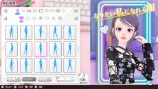 ꡼ No.008 | Model Debut4 #nicolaǥǥӥ塼4 ˥ס1120ȯ䡣ȥåץǥȥץκƶܻؤSLG