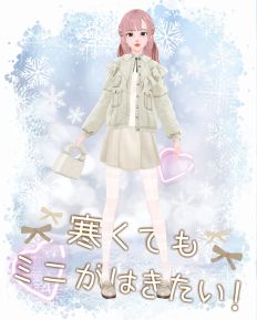 ꡼ No.010 | Model Debut4 #nicolaǥǥӥ塼4 ˥ס1120ȯ䡣ȥåץǥȥץκƶܻؤSLG