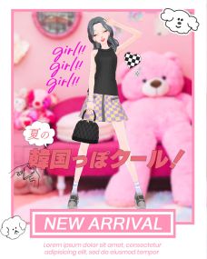 ꡼ No.012 | Model Debut4 #nicolaǥǥӥ塼4 ˥ס1120ȯ䡣ȥåץǥȥץκƶܻؤSLG