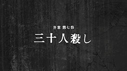 ꡼ No.002 | ꡼ץΤΥХХۥ顼ADV̷ʤĤΤˡסSwitchʤȤ2026ǯ129ȯ