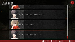 ꡼ No.012 | ꡼ץΤΥХХۥ顼ADV̷ʤĤΤˡסSwitchʤȤ2026ǯ129ȯ