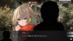 ꡼ No.013 | ꡼ץΤΥХХۥ顼ADV̷ʤĤΤˡסSwitchʤȤ2026ǯ129ȯ