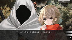 ꡼ No.016 | ꡼ץΤΥХХۥ顼ADV̷ʤĤΤˡסSwitchʤȤ2026ǯ129ȯ