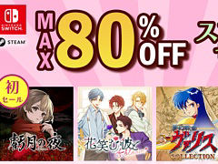 ���̷����פ���������о졣��Ķ����COLLECTION�סֲ־Ф���� �� bloom�פʤɤ�����80�󥪥դˡ����ǥ�����DL�ǤΥ�����򳫻�