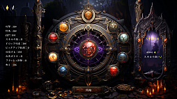 �����������ʤ�������