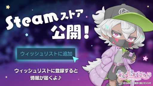 ꡼ No.001 | Ҥɤ⤿ΡֿĹˡפ˥եꥪƤ꤬ADV֤ޤޤޤסSteam924˥꡼