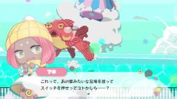 ꡼ No.007 | Ի׵ĤͷϤ¤Ҥɤ⤿ݰΤα̿ϡġġSteamǡ֤ޤޤޤסۿ