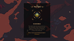 ꡼ No.008 | Death Howl