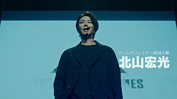 ꡼ No.013Υͥ / AKIBA LOSTסɥ޲ꡣ2026ǯ1ƥϾȤɥޤȥʪѤ¿̤ڤTGS2025