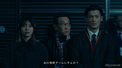画像ギャラリー No.006のサムネイル画像 / 6+1の視点で進むサスペンス体験&魅力的な登場人物たちが紡ぐ「AKIBA LOST」。すべては,13年前の秋葉原から始まった
