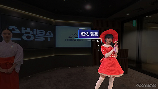 画像ギャラリー No.014のサムネイル画像 / 6+1の視点で進むサスペンス体験&魅力的な登場人物たちが紡ぐ「AKIBA LOST」。すべては,13年前の秋葉原から始まった