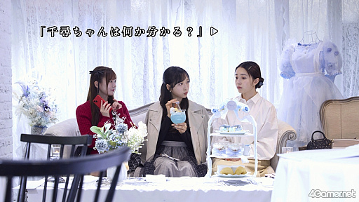 画像ギャラリー No.038のサムネイル画像 / 6+1の視点で進むサスペンス体験&魅力的な登場人物たちが紡ぐ「AKIBA LOST」。すべては,13年前の秋葉原から始まった