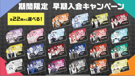 ���������꡼ No.002�Υ���ͥ������ / �ͥ��ݥ�ƤΥ쥮��顼���ȡָ³����ꥮ�ꡪNeo-Porte�ס��˥��˥������ͥ�ǻ�ư��������ȡֽ�ë�ϥ�ƶػ���פ�9��5��20��00�������ۿ�