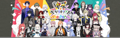 ���������꡼ No.004�Υ���ͥ������ / �ͥ��ݥ�ƤΥ쥮��顼���ȡָ³����ꥮ�ꡪNeo-Porte�ס��˥��˥������ͥ�ǻ�ư��������ȡֽ�ë�ϥ�ƶػ���פ�9��5��20��00�������ۿ�