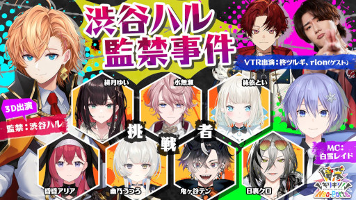 ���������꡼ No.007�Υ���ͥ������ / �ͥ��ݥ�ƤΥ쥮��顼���ȡָ³����ꥮ�ꡪNeo-Porte�ס��˥��˥������ͥ�ǻ�ư��������ȡֽ�ë�ϥ�ƶػ���פ�9��5��20��00�������ۿ�