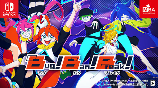 画像ギャラリー No.001のサムネイル画像 / 四分割された画面で,中央に向かって流れてくるノーツを処理していく4面リズムゲーム「Bug!Ban!Break!」,Nintendo Switchで本日発売