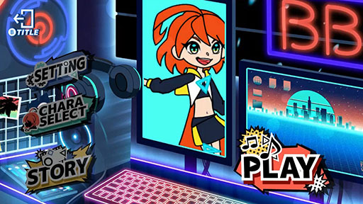 画像ギャラリー No.005のサムネイル画像 / 四分割された画面で，中央に向かって流れてくるノーツを処理していく4面リズムゲーム「Bug!Ban!Break!」，Nintendo Switchで本日発売