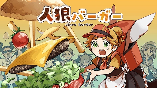 ꡼ No.001 | ѥ˸򤫤路ĤġǹΥϥС졪 αƿѡƥֿϵСסSteamȥڡ