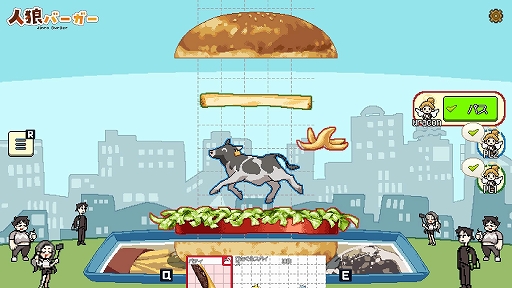 ꡼ No.002 | ѥ˸򤫤路ĤġǹΥϥС졪 αƿѡƥֿϵСסSteamȥڡ