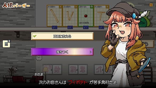 ꡼ No.003 | ѥ˸򤫤路ĤġǹΥϥС졪 αƿѡƥֿϵСסSteamȥڡ