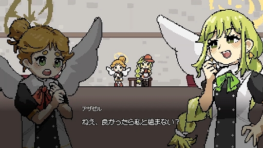 ꡼ No.004 | ѥ˸򤫤路ĤġǹΥϥС졪 αƿѡƥֿϵСסSteamȥڡ